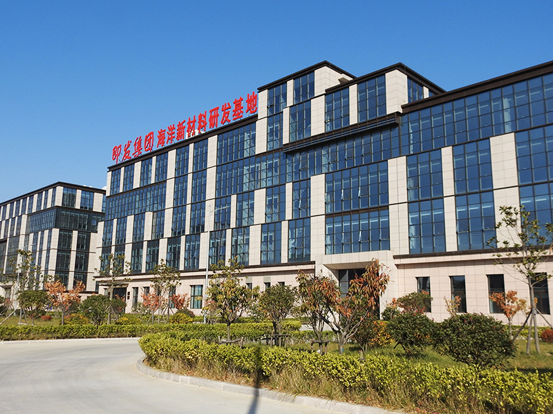 青島即發集團項目